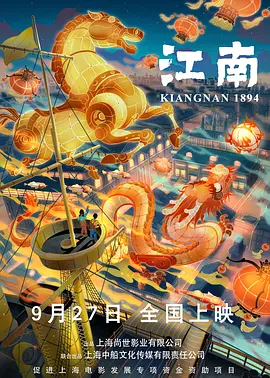 国产女人精品视频